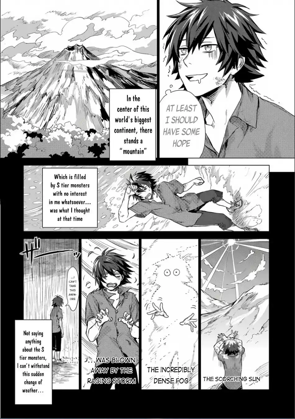 Sono mono. Nochi ni... Chapter 1 21
